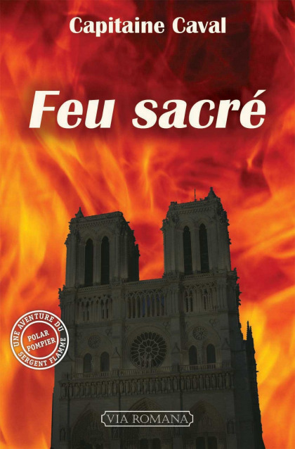 Feu sacré