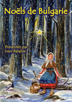 Noëls de Bulgarie - Ivan Batalov